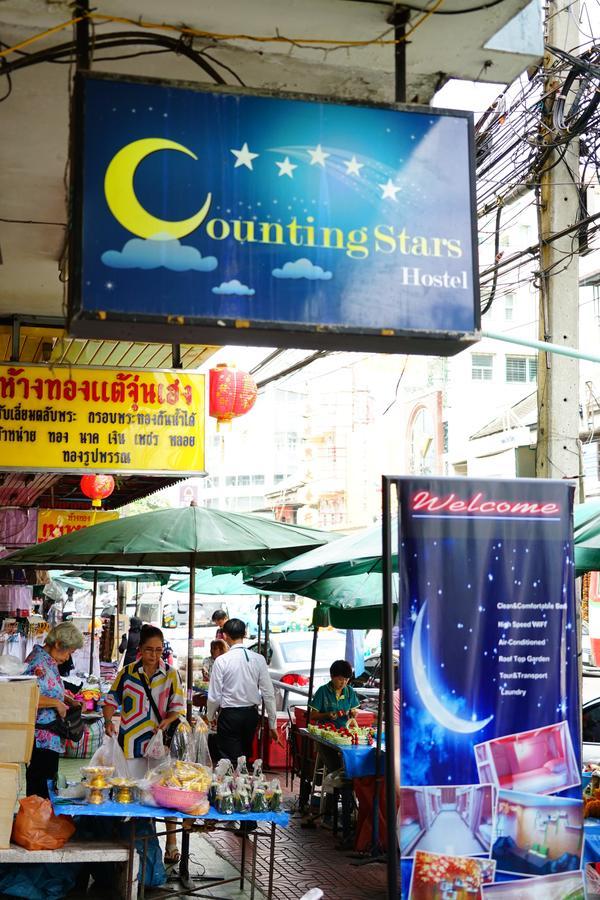 Counting Stars Hostel Bangkok Zewnętrze zdjęcie